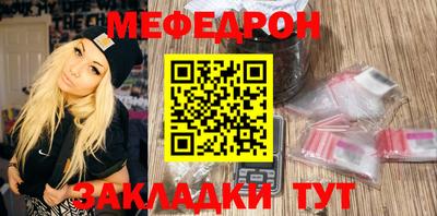 Альфа ПВП Нягань