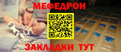 Альфа ПВП Нягань