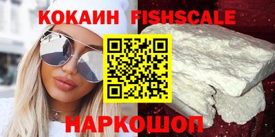 дурь Обь