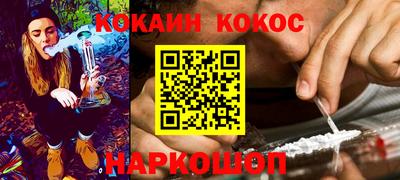 Альфа ПВП Нягань