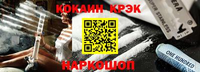 Альфа ПВП Нягань