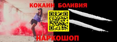 Альфа ПВП Нягань