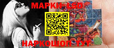 дурь Обь