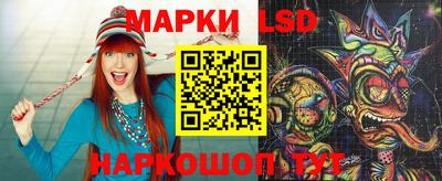 дурь Обь
