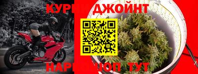 стафф Обнинск
