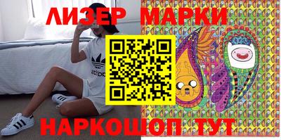 Альфа ПВП Нягань