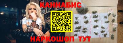 стафф Обнинск
