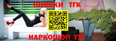 Альфа ПВП Нягань