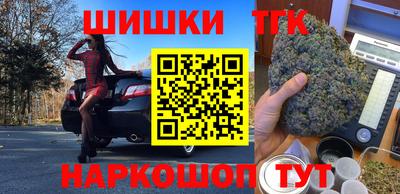 дурь Обь