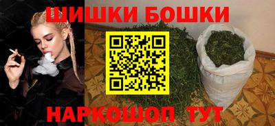 дурь Обь