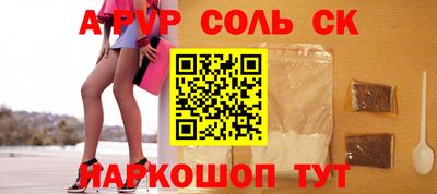 дурь Обь