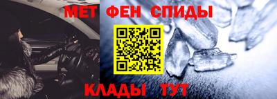 стафф Обнинск