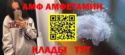дурь Обь