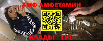 дурь Обь