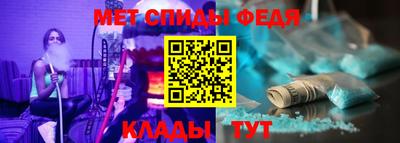 Альфа ПВП Нягань