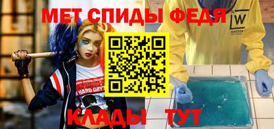 Альфа ПВП Нягань