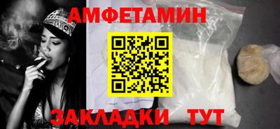 Альфа ПВП Нягань