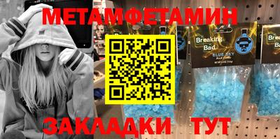 дурь Обь