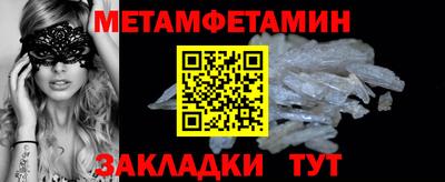 дурь Обь
