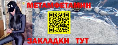 дурь Обь
