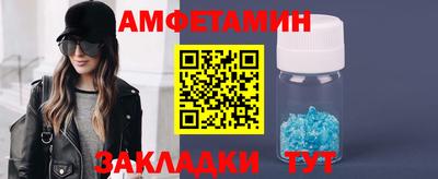 Альфа ПВП Нягань