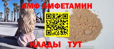 дурь Обь