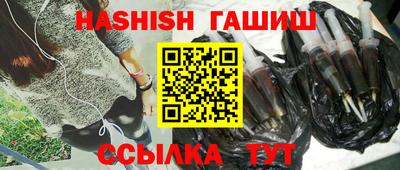дурь Обь