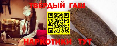 стафф Обнинск