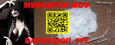 дурь Обь