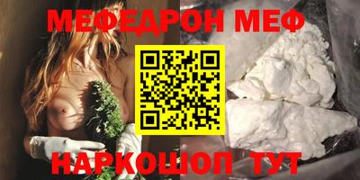 дурь Обь