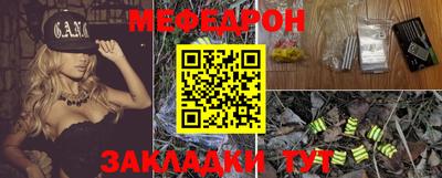дурь Обь